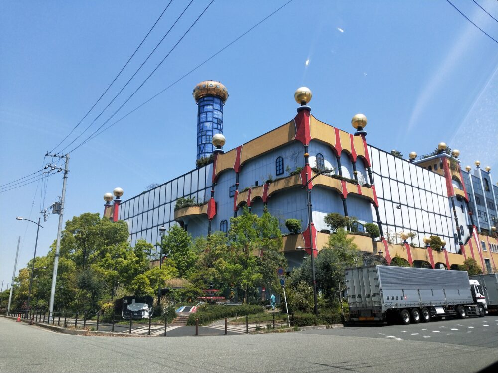 大阪広域環境施設組合舞洲工場