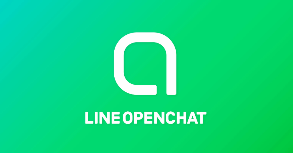 LINEオープンチャット