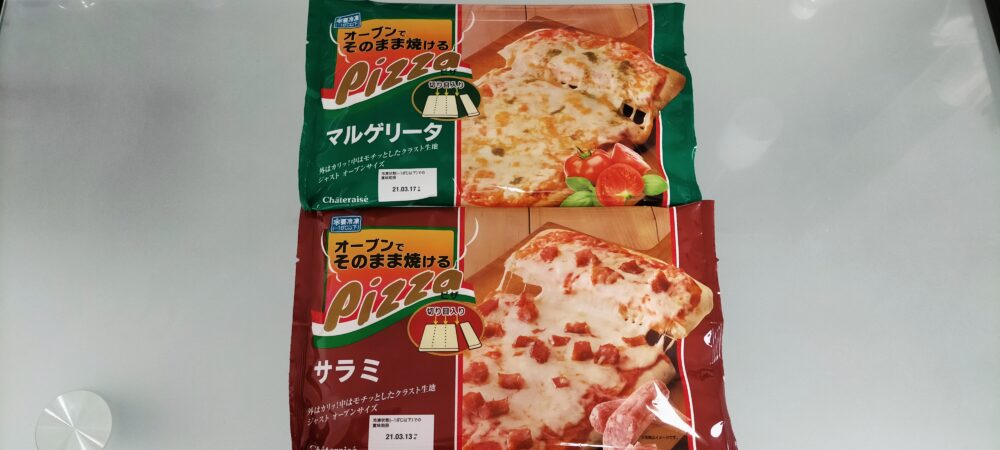 冷凍ピザ