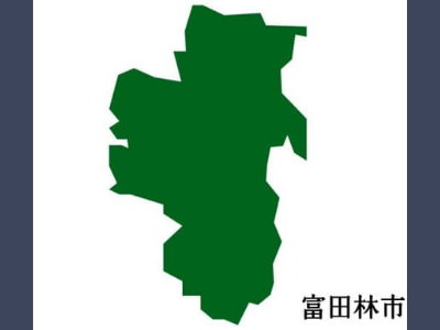 富田林地図