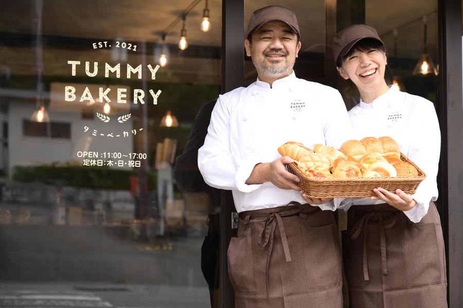tummy bakery