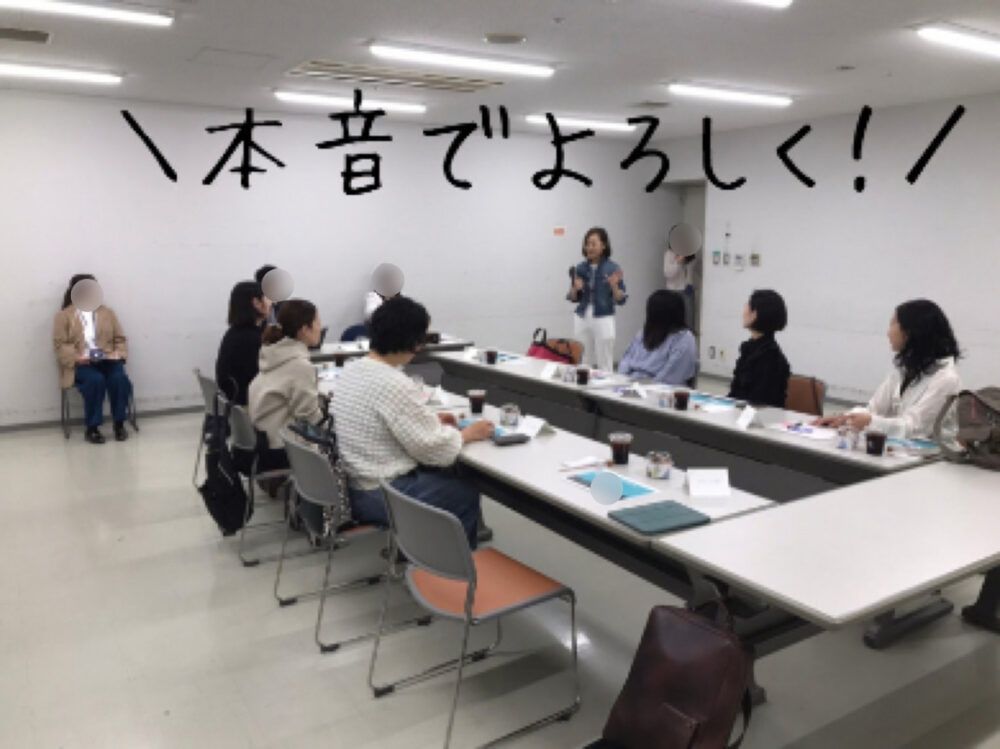 岸和田カンカンベイサイドモールの座談会