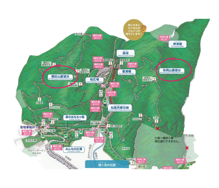 枚岡公園地図