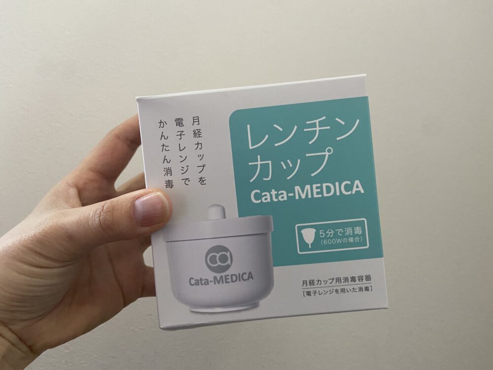 月経カップ専用レンチンカップ_Cata-MEDICA
