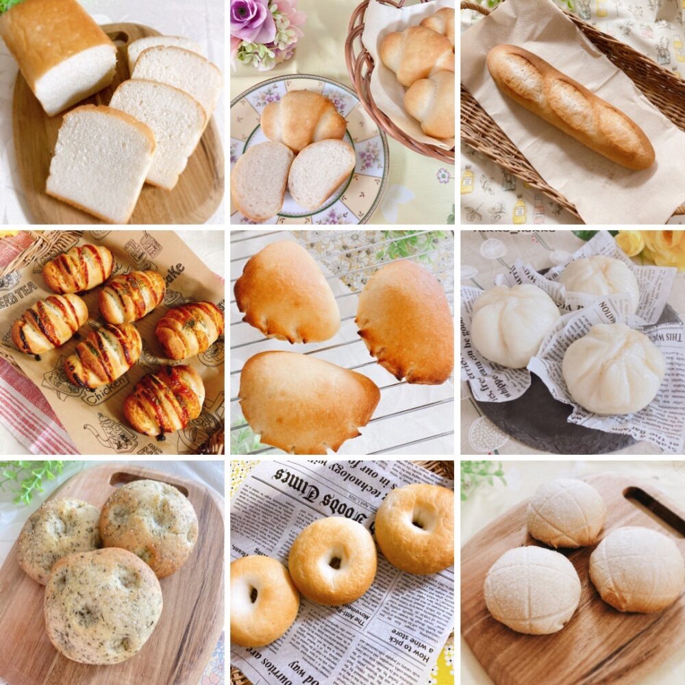 9種類のパン