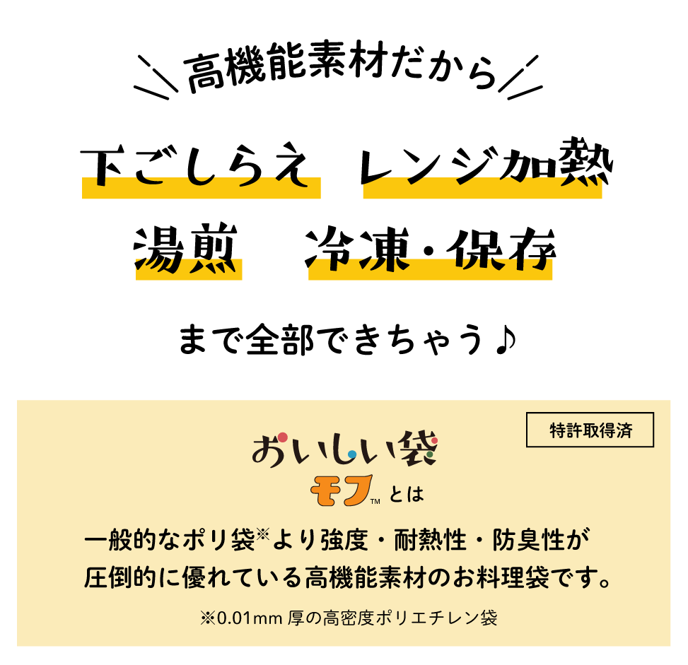 クロリン化成株式会社