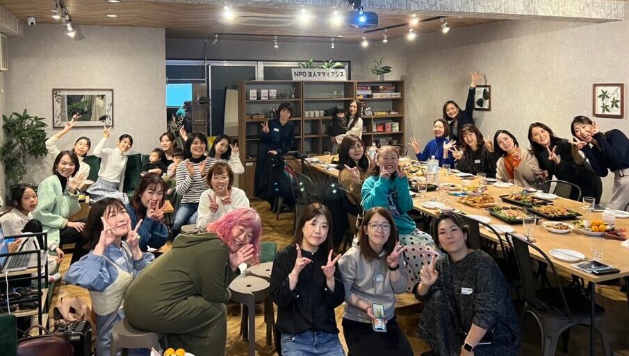 ママオアシス忘年会2024