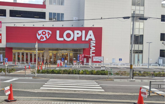 ロピア北加賀屋店