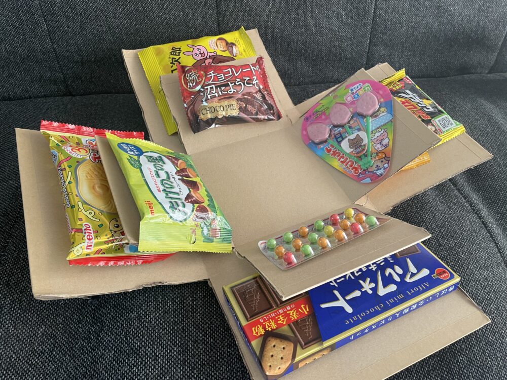 サプライズお菓子ボックスの作り方