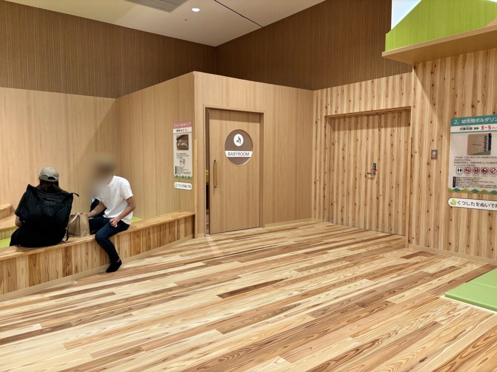イオンモール四條畷の遊び場「なわてMokuMokuひろば」のベビールーム