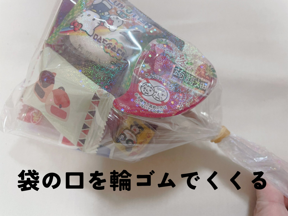 お菓子ブーケの作り方
