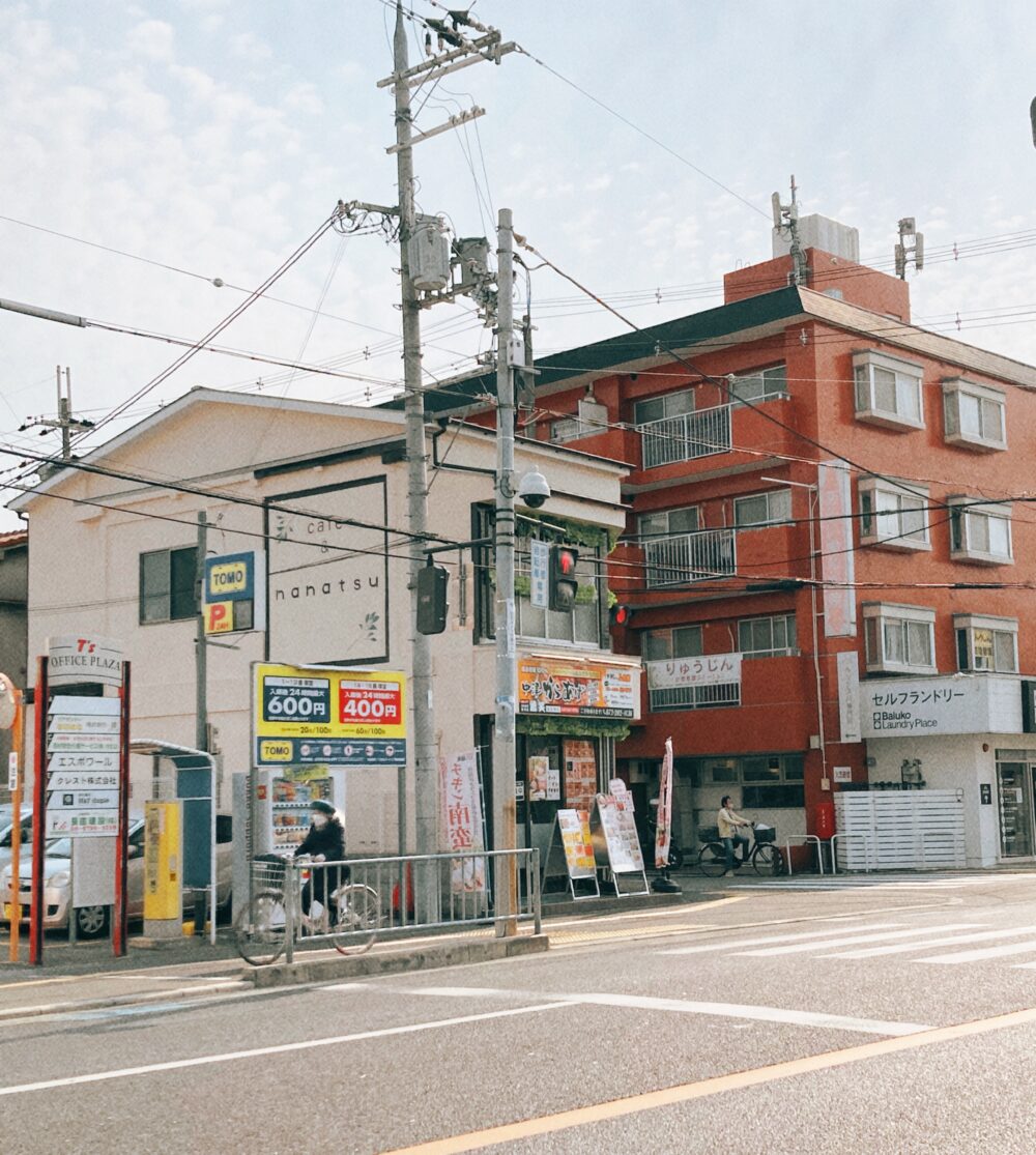 cafe&nanatsu