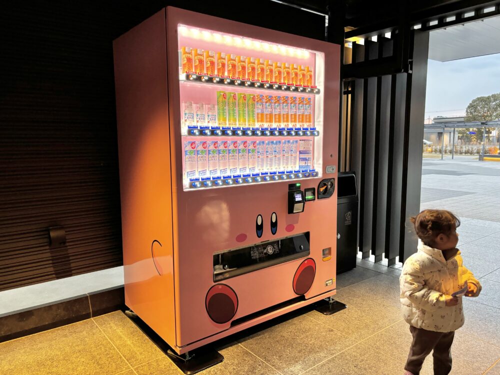 ニンテンドーミュージアムの自販機はカービィ仕様