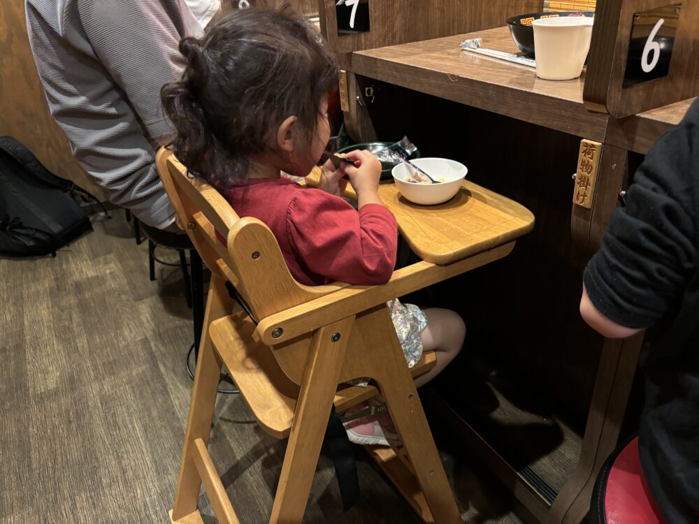 「一蘭」で幼児が使える子ども椅子