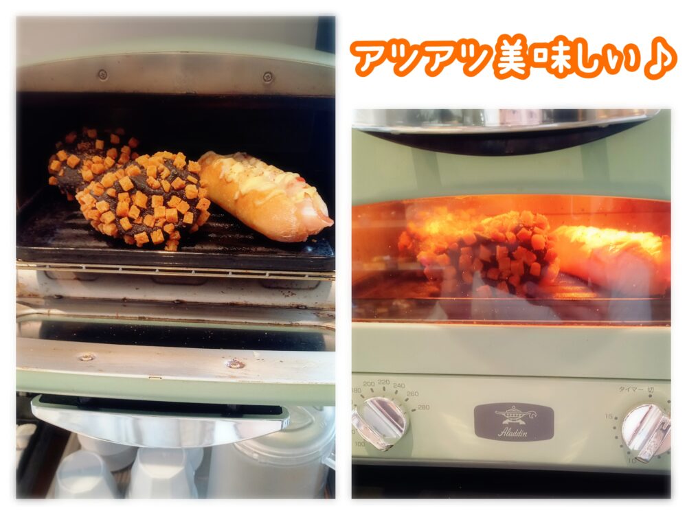トースターであたためている写真