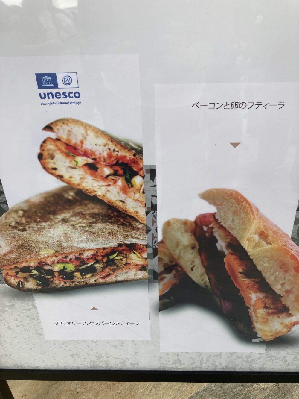 大阪・関西万博　マルタパビリオン