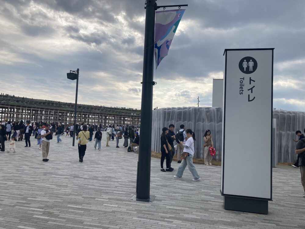 大阪・関西万博　トイレ