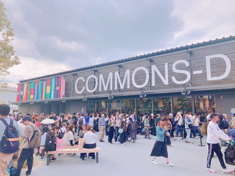 大阪・関西万博　コモンズ館D