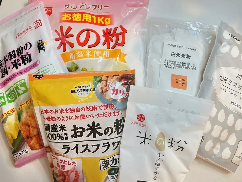米粉