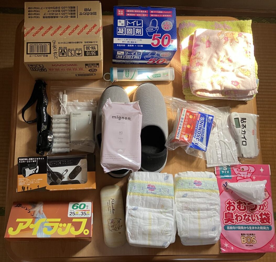 防災　グッズ　リスト