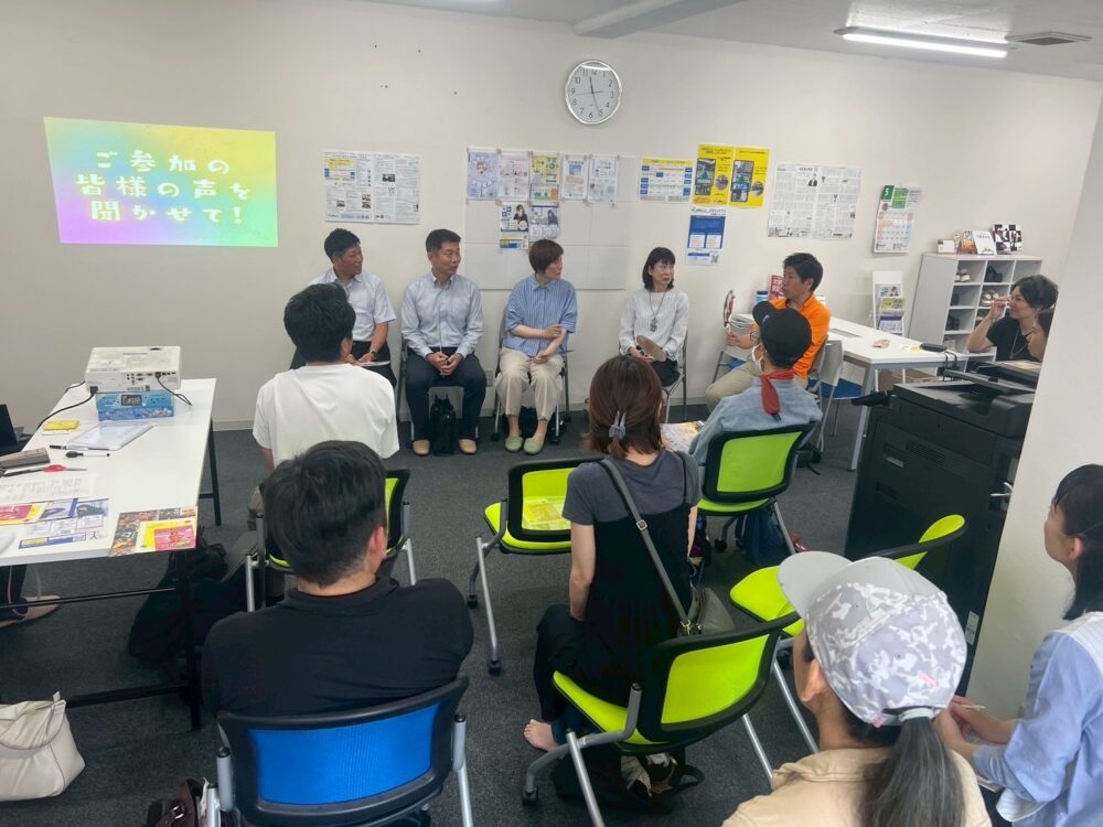教えて議員さんイベントママオアシス