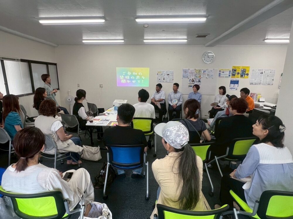 教えて議員さんイベントママオアシス