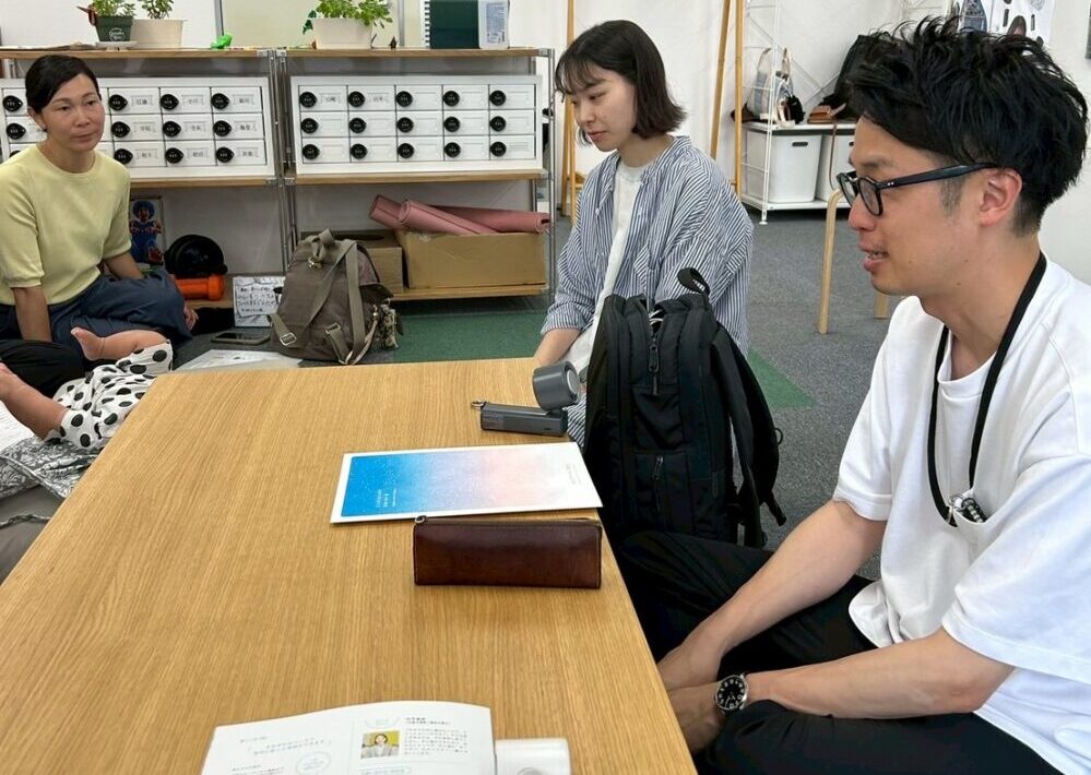 みらいずワークス