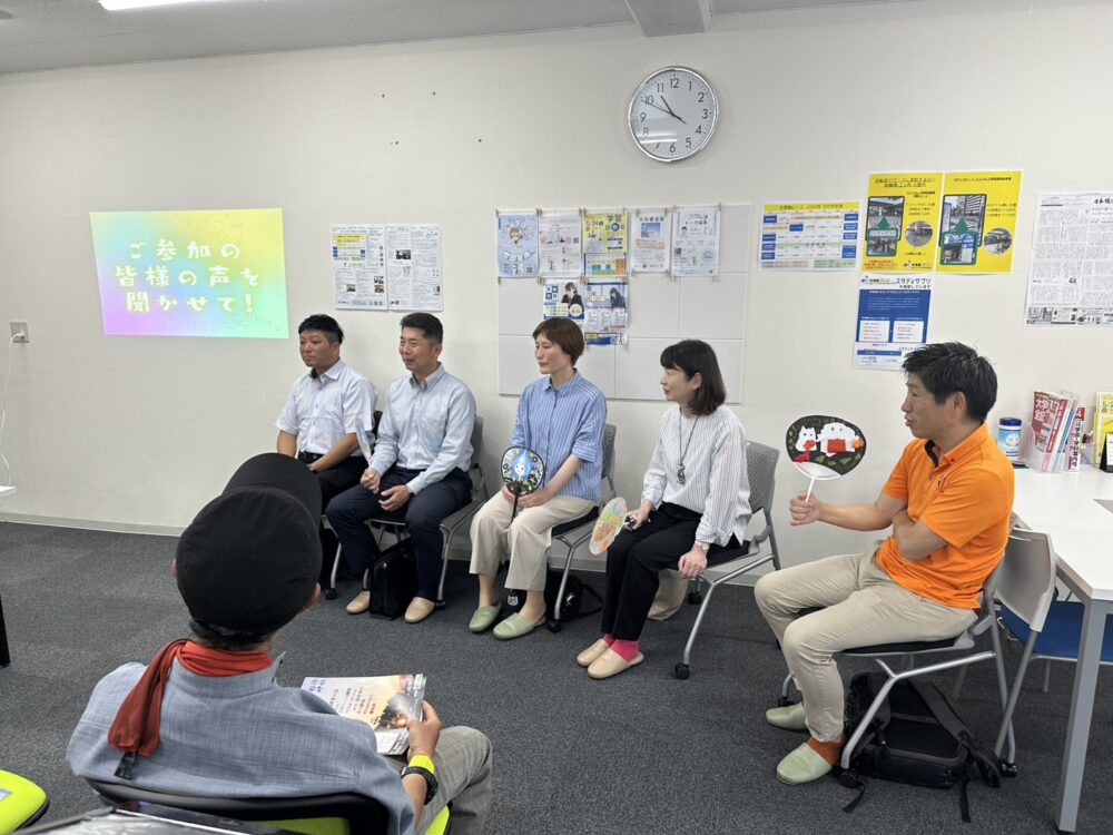教えて議員さんイベントママオアシス