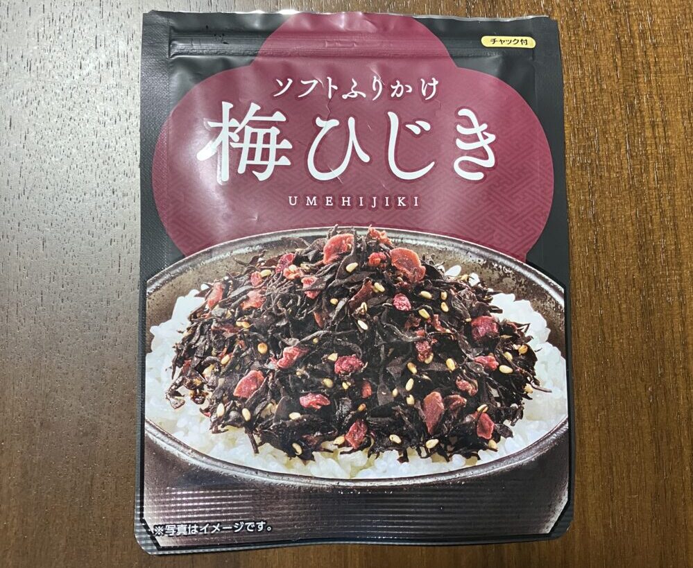 田中食品　ソフト　ふりかけ　梅ひじき