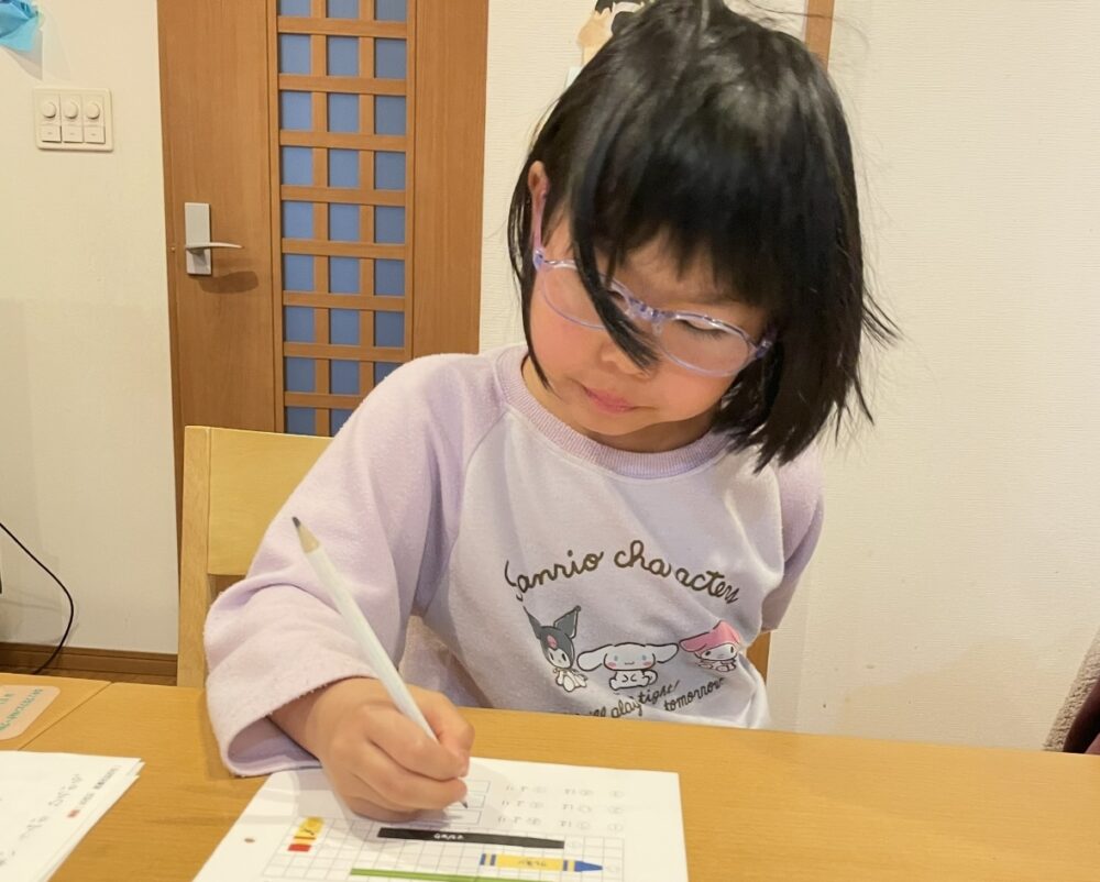 学習塾ピース