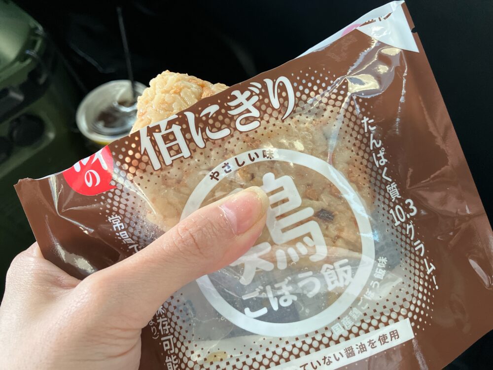イシイ　佰にぎり