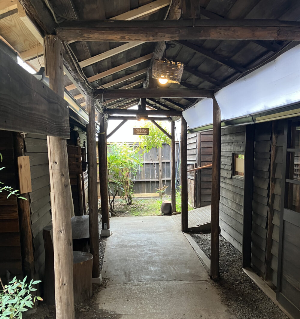 のらや　鳳　本店　うどん　古民家　ポイントカード　こねこパスポート