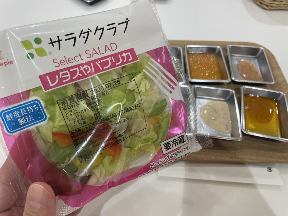 キューピー神戸工場見学の試食