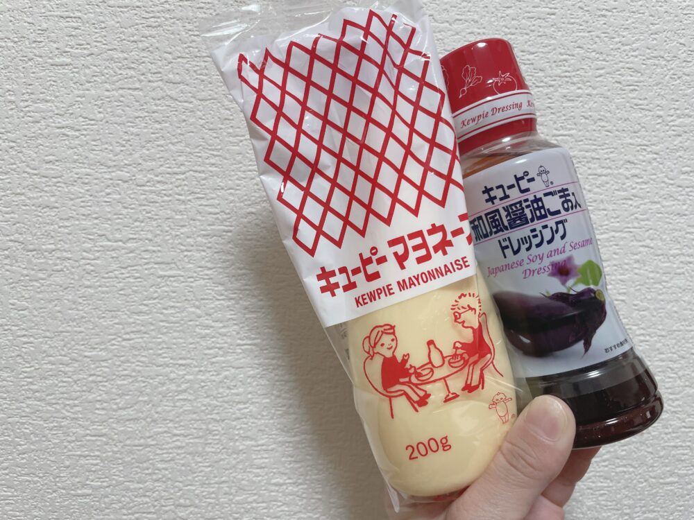 キューピー工場見学のお土産