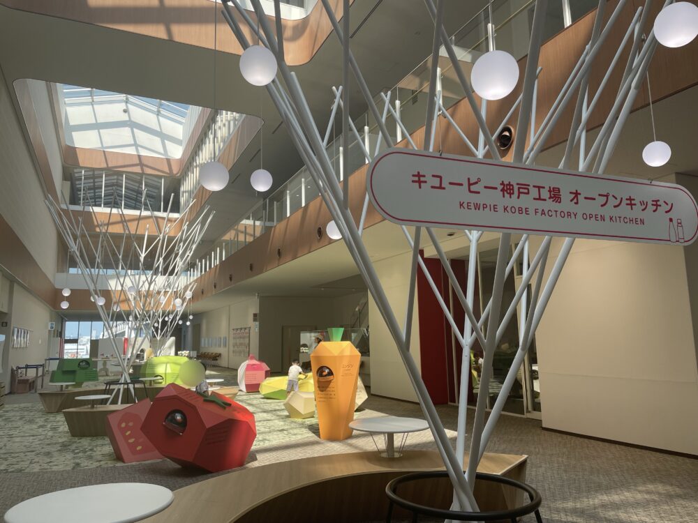 キューピー神戸工場オープンキッチン