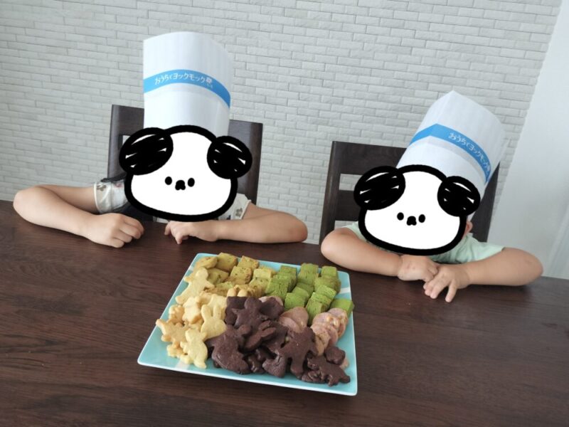 ヨックモックのおうちで手作りクッキー