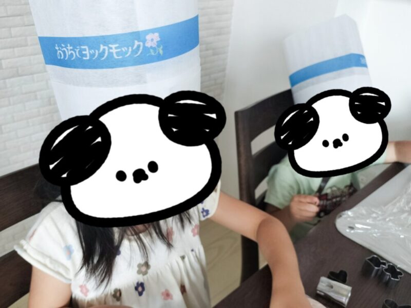 ヨックモックのおうちで手作りクッキー