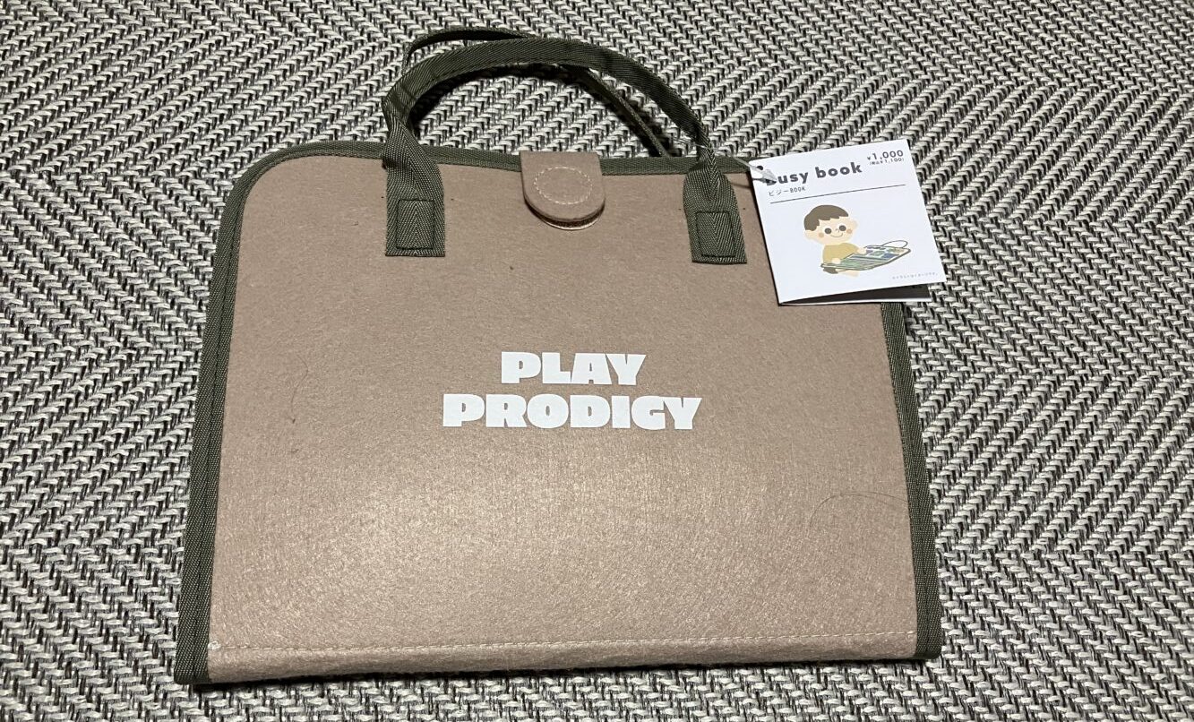 3COINS スリーコインズ スリコ ビジーボード モンテッソーリ おもちゃ ビジーBOOK ビジーブック 知育