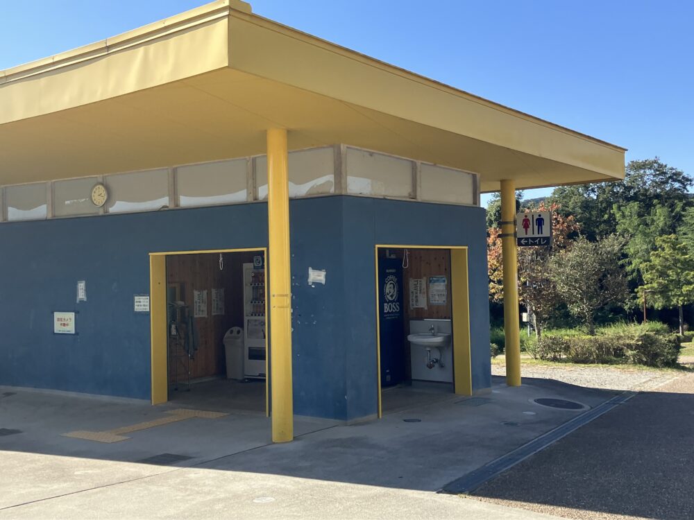 日本へそ公園 兵庫県 西脇市