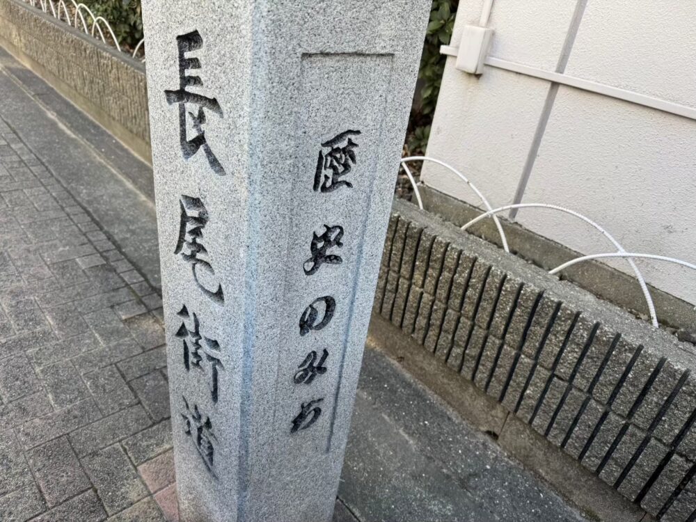 軍隊跡地巡りママオアシス