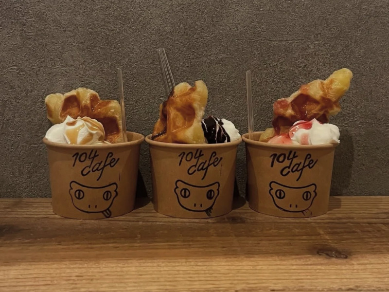 104cafe