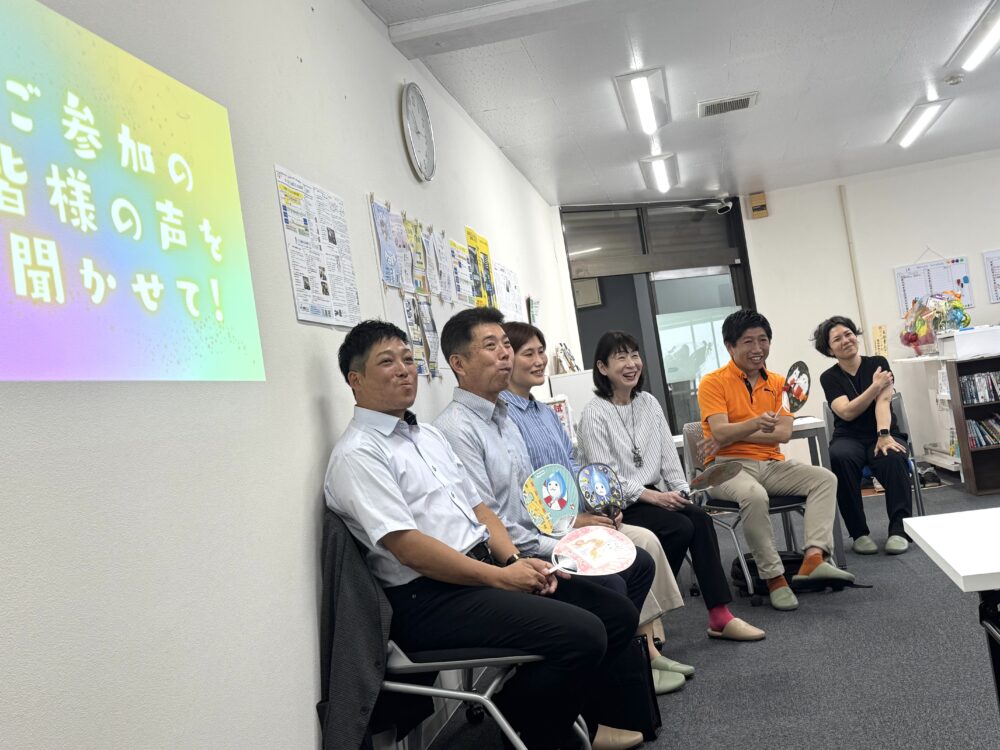 教えて議員さんイベントママオアシス