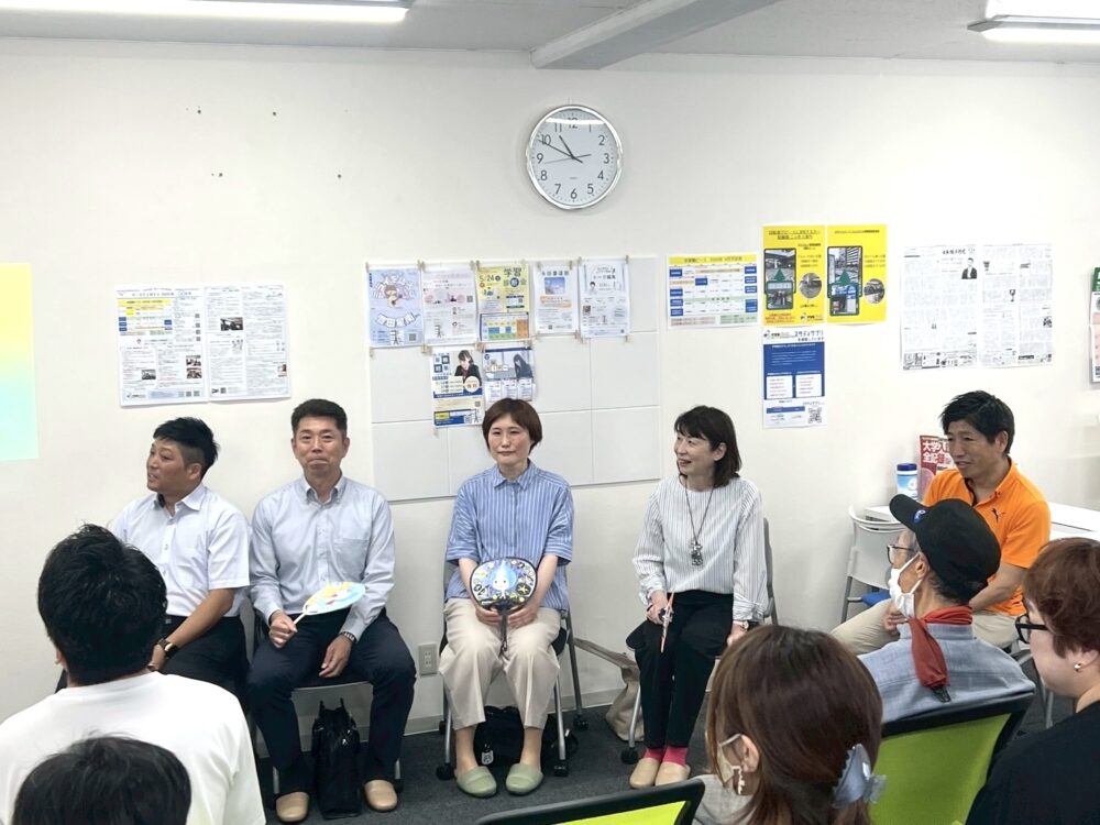 教えて議員さんイベント
