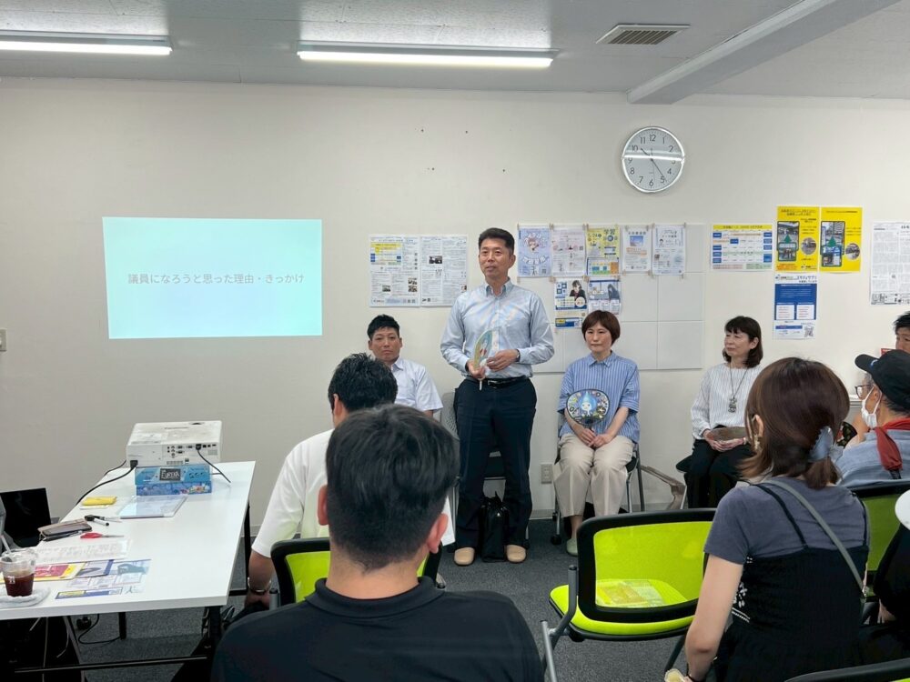 教えて議員さんイベントママオアシス
