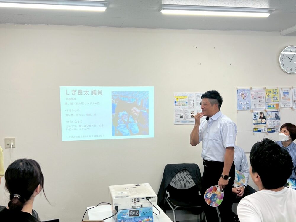 教えて議員さんイベントママオアシス
