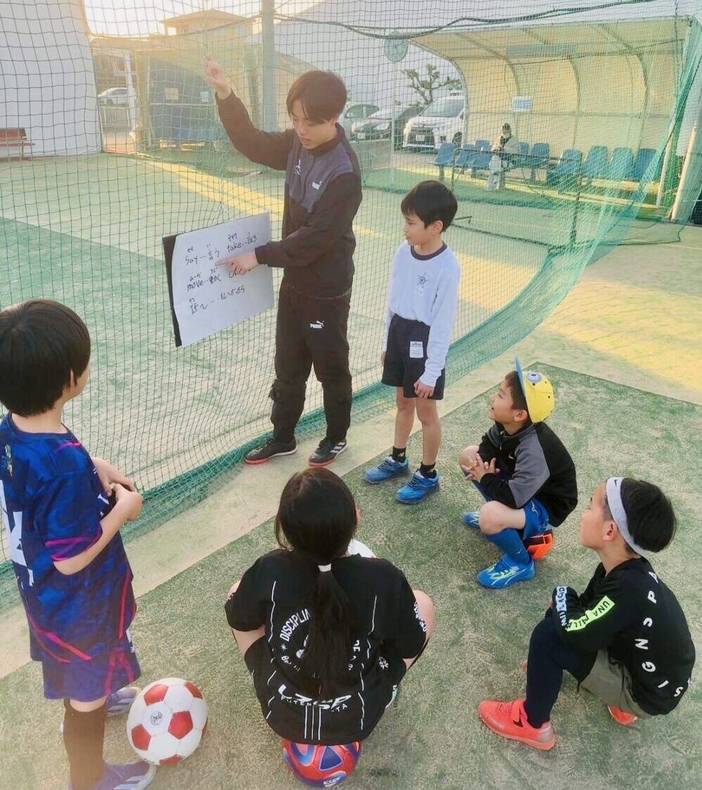 「Fun Foot English(ファンフットイングリッシュ)」コーチとスクール生