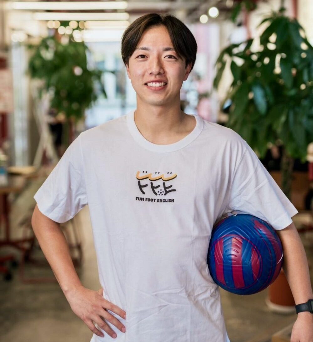 「Fun Foot English(ファンフットイングリッシュ)」白濱コーチ