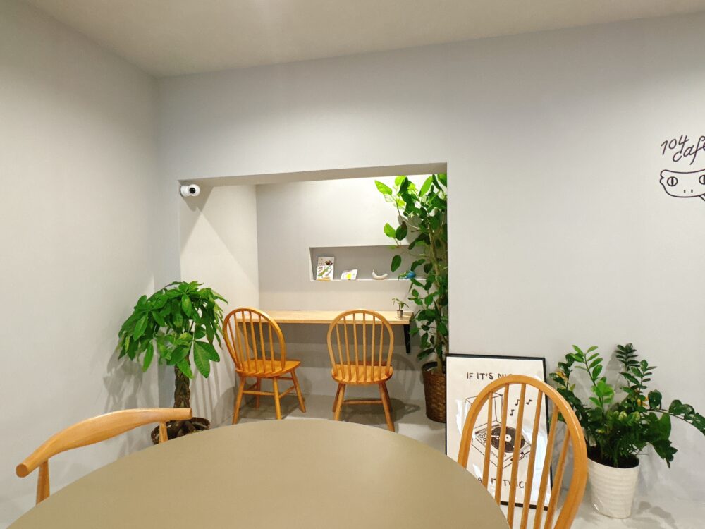 104cafe