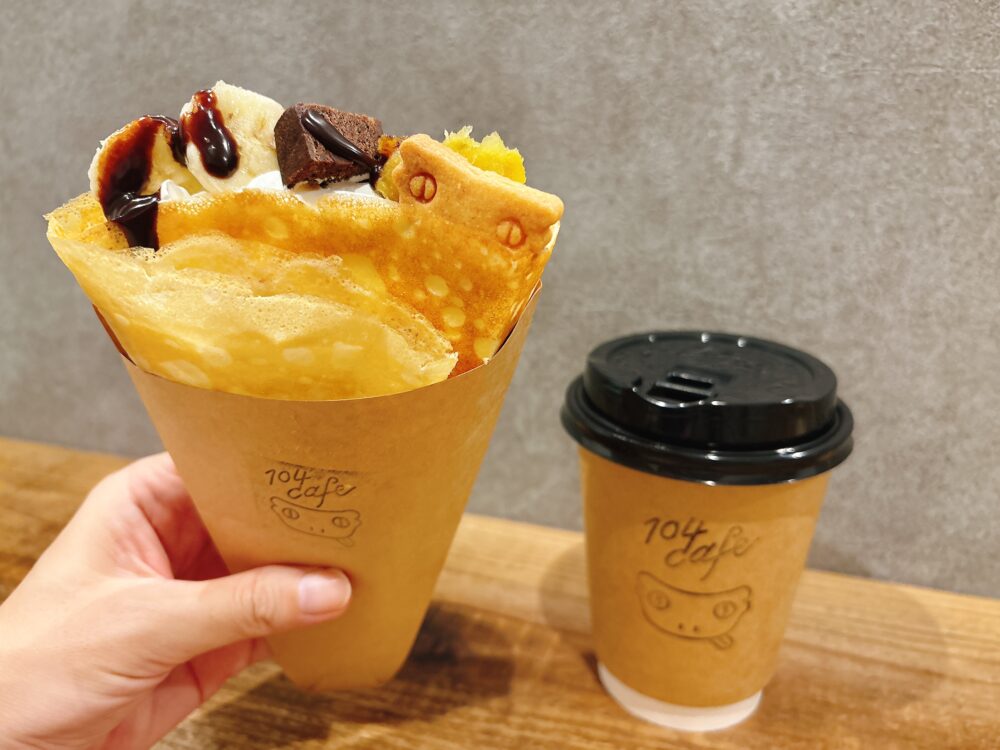 104cafe