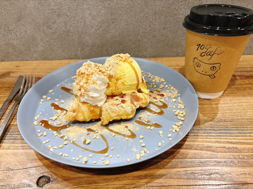 104cafe